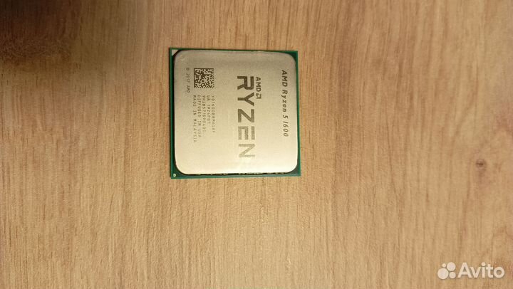 Процессор Ryzen 5 1600AF