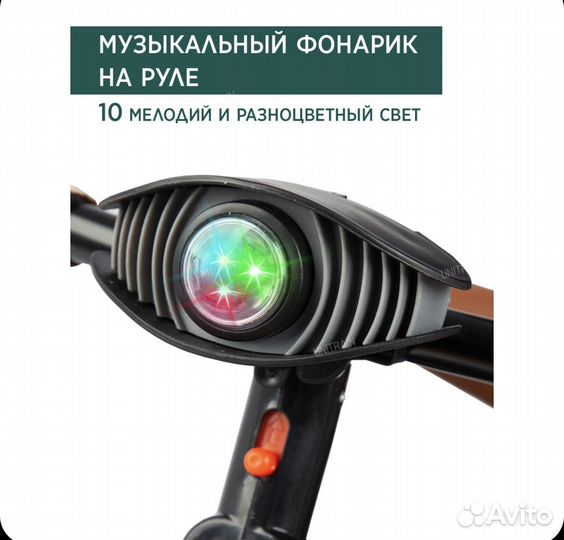 Велосипед трехколесный детский