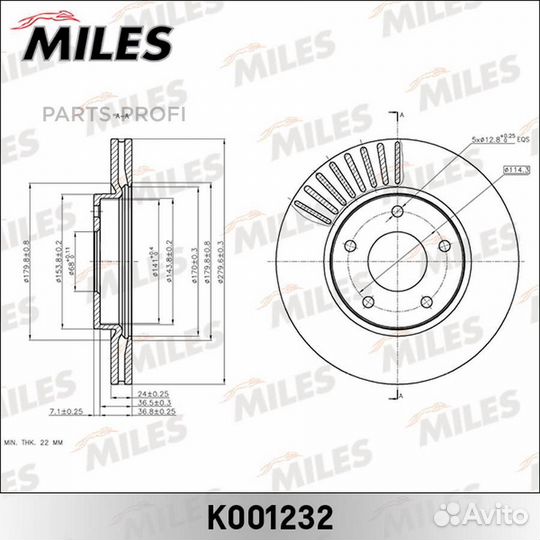 Miles K001232 Диск тормозной nissan juke 10- передний вент. (TRW DF6471) K001232