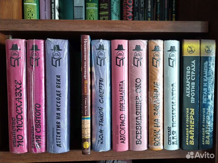 Книги новые