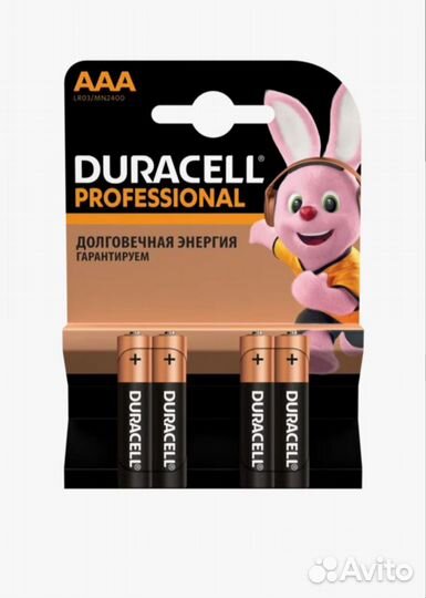 Батарейки Duracell