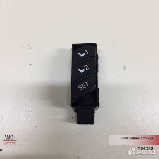 Блок кнопок Toyota Rav 4 XA50 2018