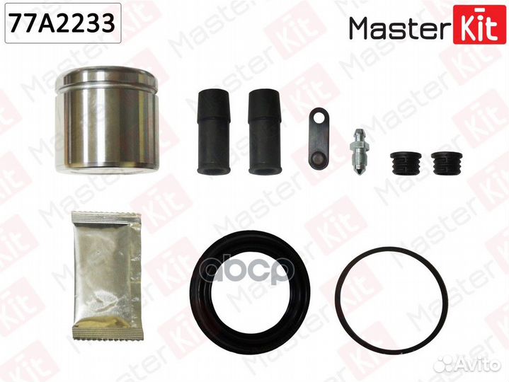 Ремкомплект тормозного суппорта + поршень VW TO