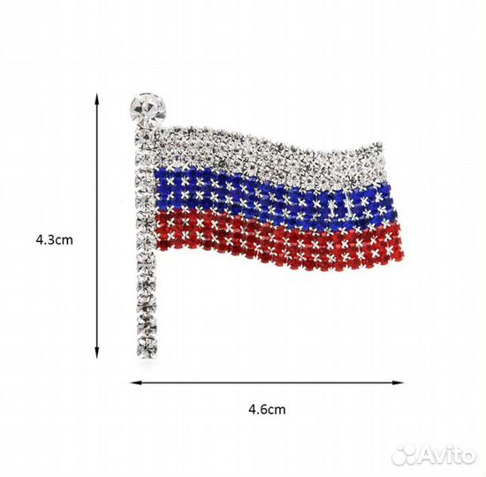 Брошь с символикой