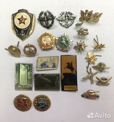 Значки разные