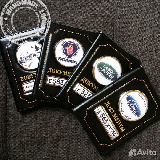 Обложка для документов