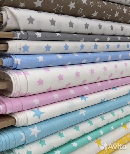 Хлопковые ткани