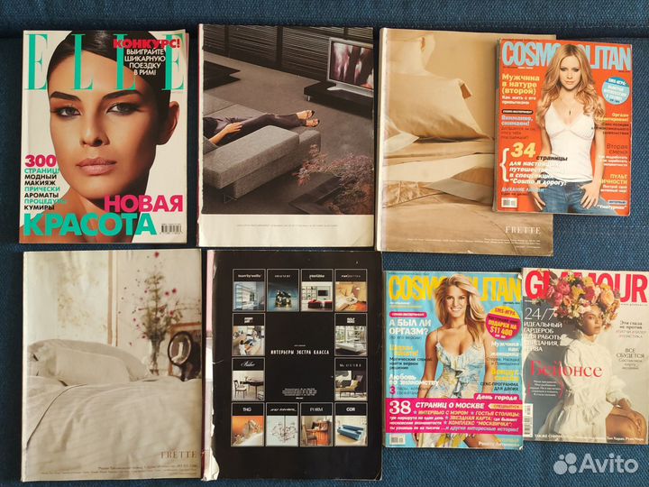 Elle, Elle Decor, Cosmopolitan