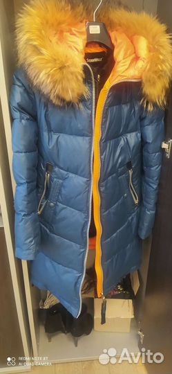 Пуховик женский
