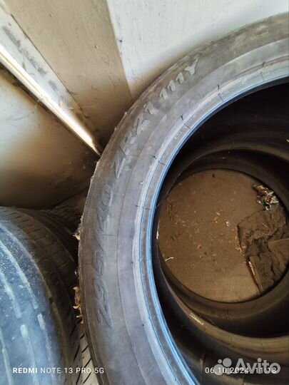 295 40 р21 летние