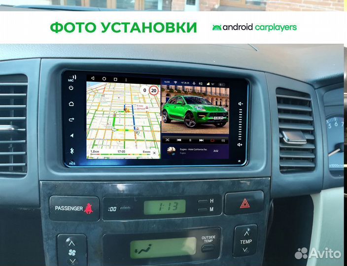 Магнитола Toyota Spacio 01-07 7 Дюйм