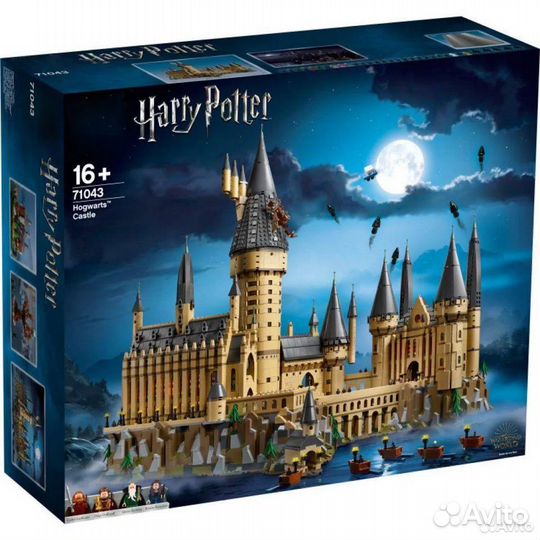 Аналог Harry Potter (Замок Хогвардс - 71043)