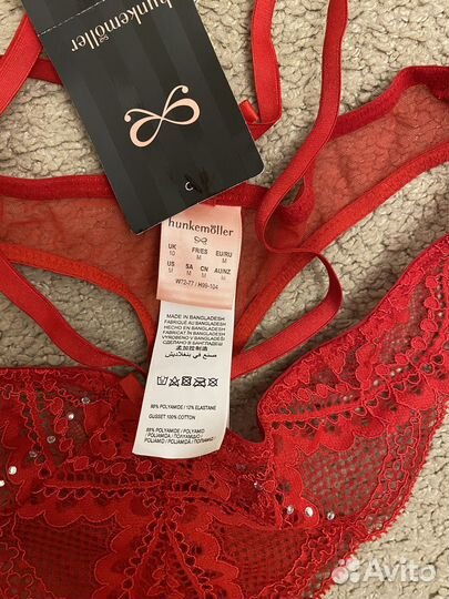 Комплект нижнего белья hunkemoller