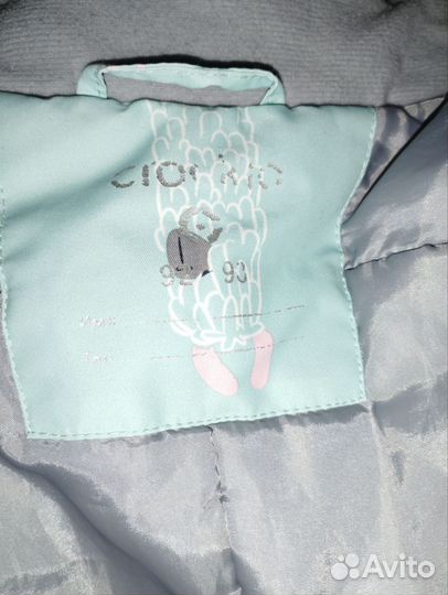 Комбинезон демисезонный crockid 92 98 для девочек