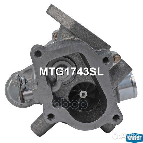 Турбокомпрессор MTG1743SL Krauf