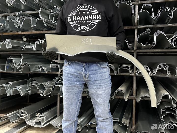 Правая кузовная Арка Mitsubishi Outlander 1