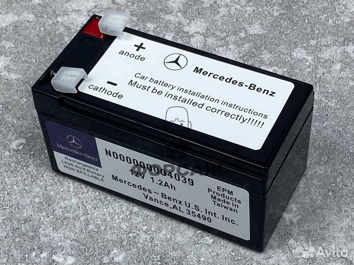 Аккумулятор Mercedes-Benz 12V N000000004039