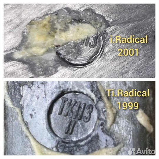 Ракетка Head PT113 Custom, Джокович, 2001