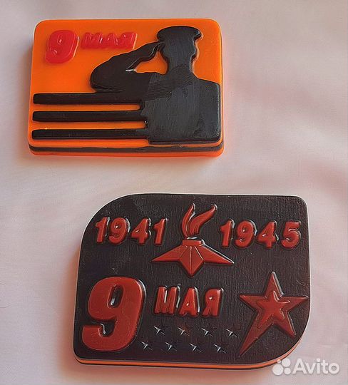 Мыло ручной работы, 9 Мая