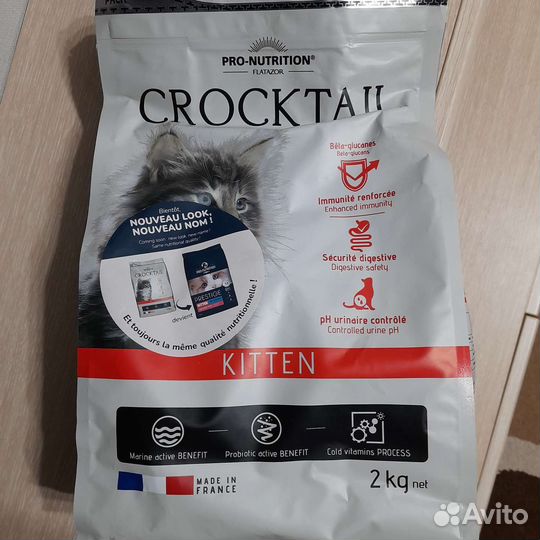 Сухой корм для котят crocktail
