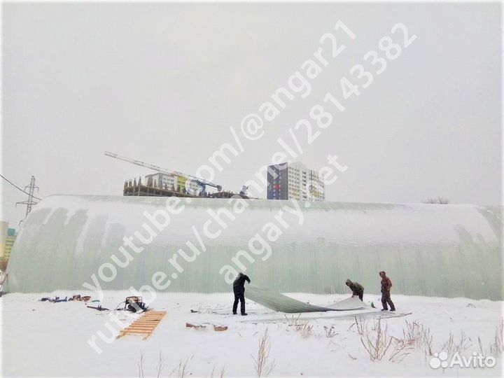 Ангар под ключ 918 м2