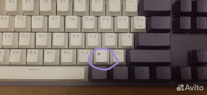 Red square keyrox tkl g3ms purple