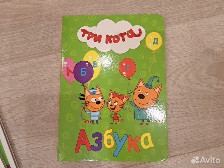 Комплект книг Учимся читать с 2-3 лет