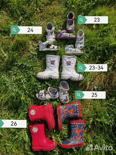 Обувь для девочки