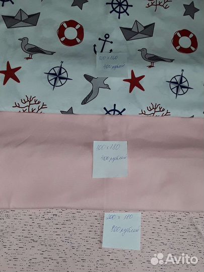 Кулирка х/б производство Турция качество пенье