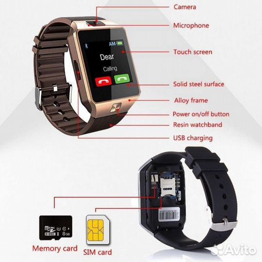 Smart watch