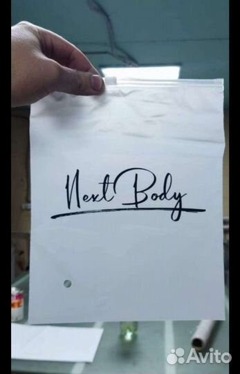 Печать на зиплок (нанесение лого) Ziplock пакеты