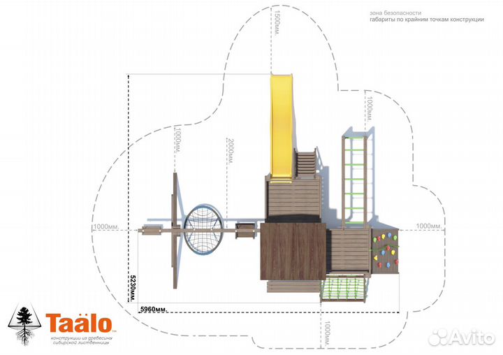 Детская игровая площадка Taalo Серия С3 модель 2