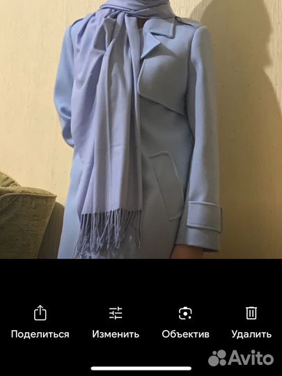 Пальто женское