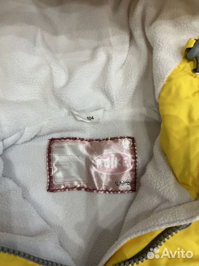 Жилет детский