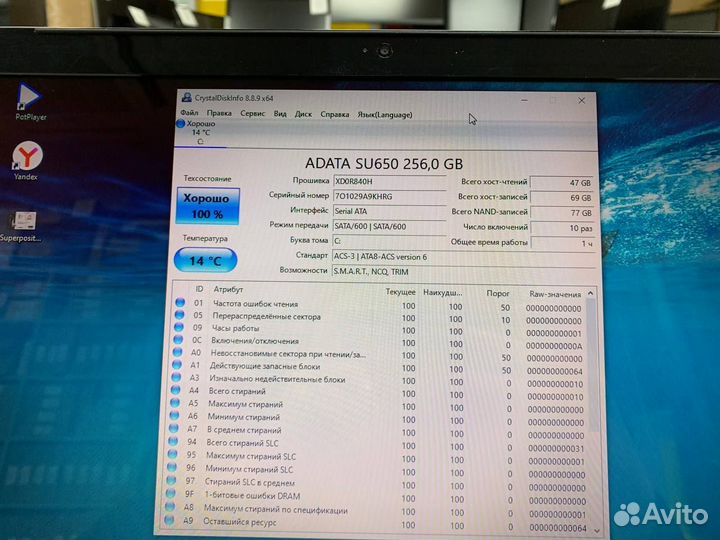 Ноутбук HP 15-e007sr AMD A10 4 ядра/ Radeon 2Gb/ S