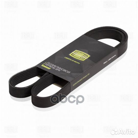 Ремень п/к 6PK1256 6PK1256 Trialli