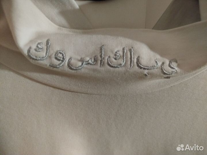 Kusaka6e everything be all right