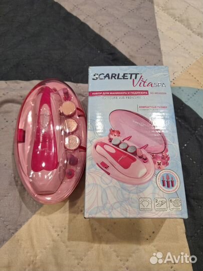 Маникюрный набор