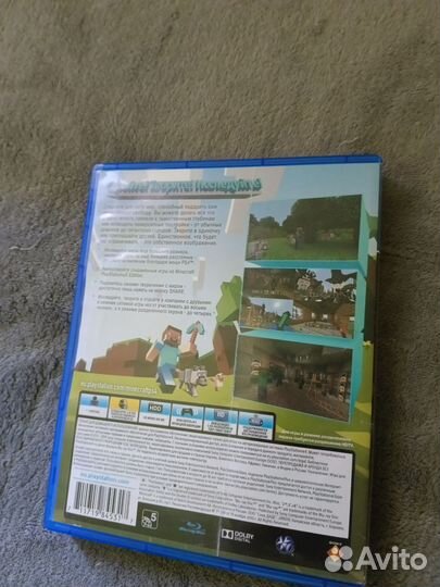 Minecraft PS4/Майнкрафт PS4