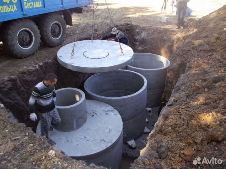 Прокол грунта под дорогой,строением,тротуаром гнб