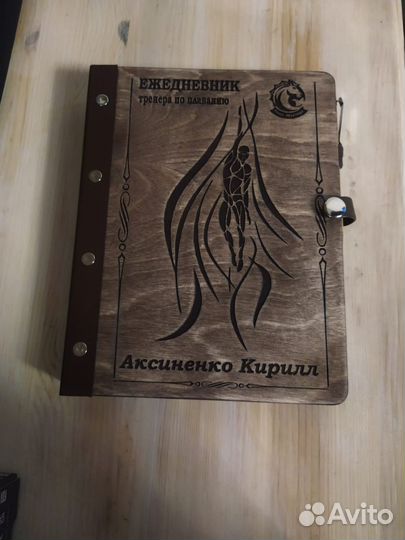 Продам блокнот