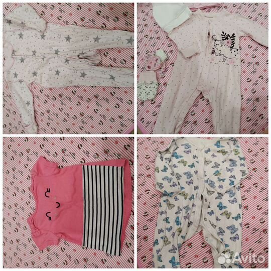Детские вещи пакетом для девочки с рожд. до 4 м