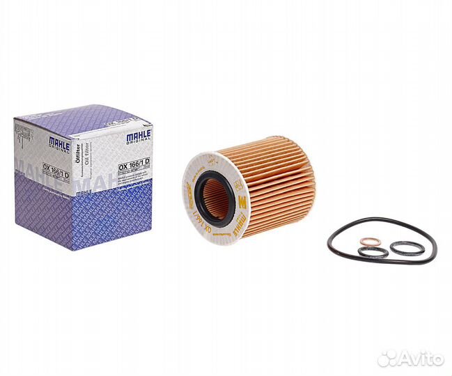 Фильтр масляный BMW 1 (E81,E87),3 (E46,E90),5 (E60