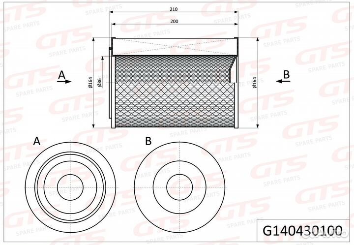 Фильтр воздушный 233 9812
