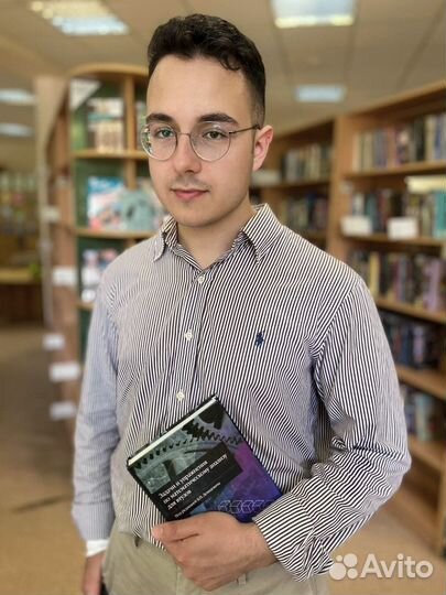 Репетитор по физике и математике/решение задач