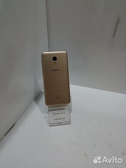 Meizu M8c, 2/16 ГБ