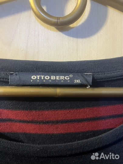 Джемпер Ottoberg