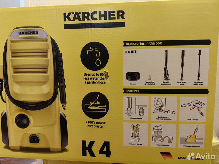 Мойка высокого давления Karcher K 4 Compact UM