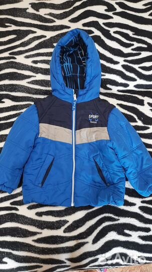 Куртка для мальчика