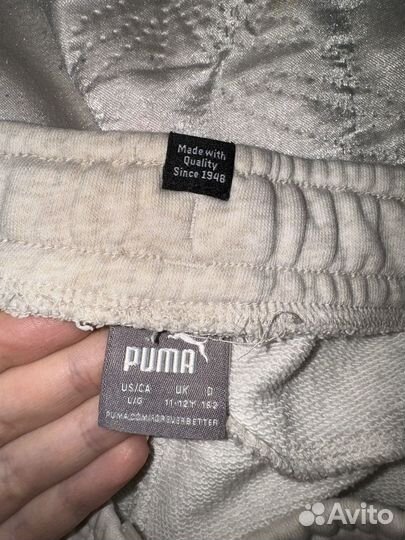 Шорты puma для девочек